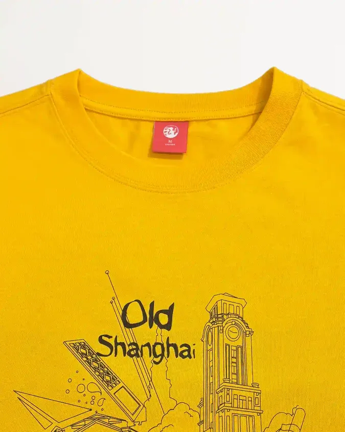 Lu Shanghai neck label on the Old Shanghai in Line T-shirt.
