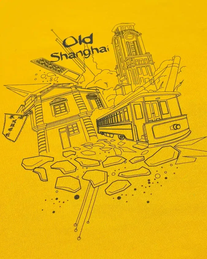 Print detail from the Old Shanghai in Line T-shirt.