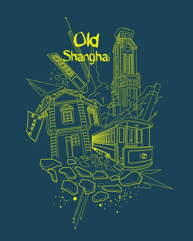 Illustration of Old Shanghai featuring historic architecture and vintage transportation